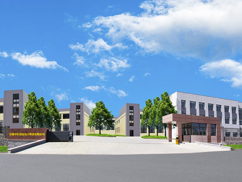 EMC易倍(中国区)体育官方网站